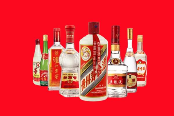 梧州回收八大名酒.jpg